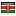 biglawnewsline.com server is located in Kenya
